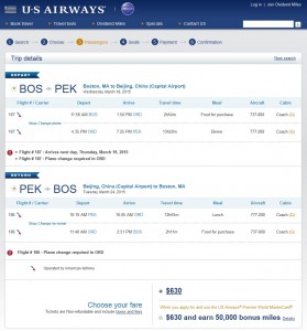 Boston to Beijing: US Air Booking Page