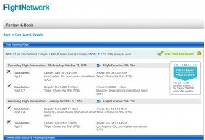 LA to Bangkok: Flight Network Booking Page