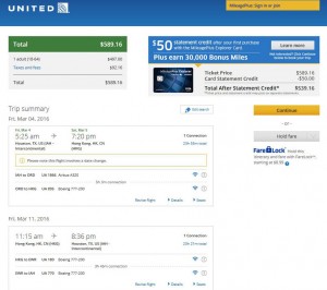 Houston-Hong Kong: United Airlines Booking Page